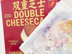 -好利来(东四店)