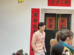 -厝味火锅·潮汕卤水火锅(十一合店)