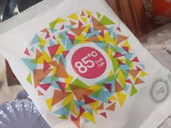 -85度C(福州马尾君竹2店)