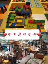 -波比一号儿童乐园(圣熙8号店)