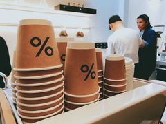 -% Arabica阿拉比卡咖啡(武康路店)