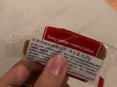 -悠悦MASSAGE&SPA(恒大广场店)