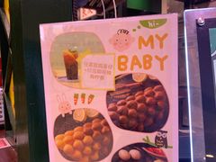 -香港十三座(宝山万达店)