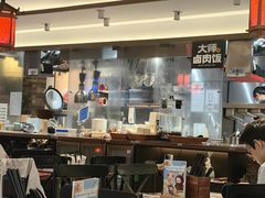 -和府捞面(曹路花园城店)