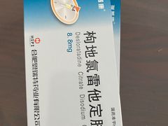 -河北医科大学第四医院(本部)