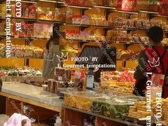 -品忆香炒货工坊(西稍门店)