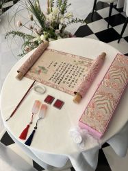 -ITB摩卡艺术中心·宝宝宴·活动