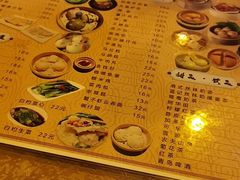 -蓝记茶餐厅(勒泰店)