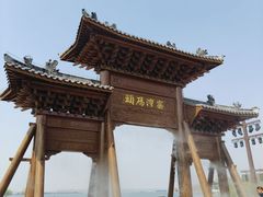 -窑湾古镇