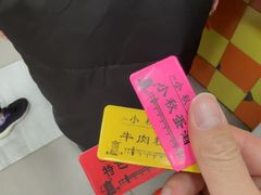 -小秋水饺(大成路总店)