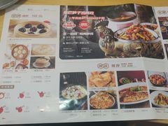 -小六汤包砂煲菜(文景路店)