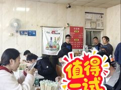 -洪峰浩老北京烧饼夹肉(角门路店)