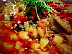 -泥糊破店小酒馆·团建聚餐(南京西路店)