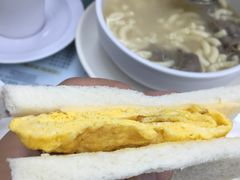 -义顺牛奶公司