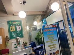 -自然风素食自助餐厅(黄河北路店)