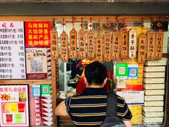 -阿吉仔(大元路店)