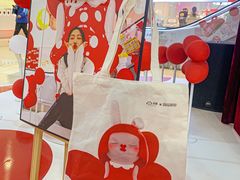 -天虹购物中心(石路店)