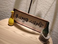 -争渡心理咨询全国连锁(福田店)