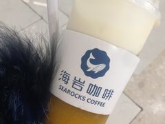 海岩芒芒-海岩咖啡(茂业天地店)