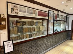 -老厨家(友谊路总店)