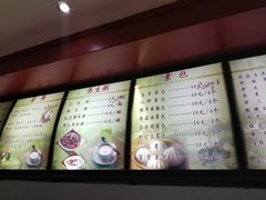 -石头门坎