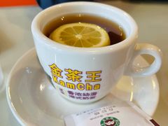 柠檬红茶-万喜记冰室(大学路店)