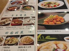 -小土豆北方菜馆(方庄店)
