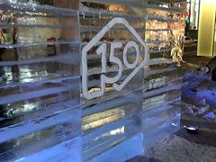 -北海道厅旧本厅舍(旧本庁舎)