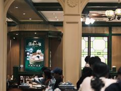 -岭南小生·粤港点心(南门口店)