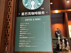 -杭州花家山庄