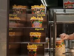 -Potato Corner(广州天河城店)