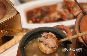 Anhui Chef's Old Hen Soup