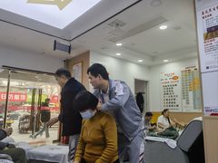 -郑远元专业修脚房(丹凤街店)