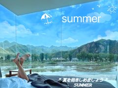 -百里峡七彩艺术小镇