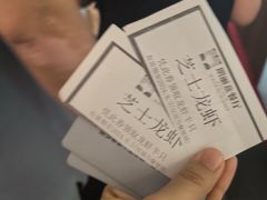 -朗丽兹餐厅