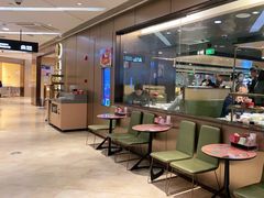-海底捞火锅(旭辉MALL店)