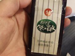 -水平有限螺蛳粉(宏达大厦店)