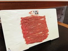 -仁和四季涮肉馆(天坛南门店)