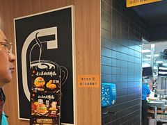 -麦当劳(集美石鼓店)