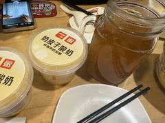 -嘉和一品粥(政府街店)
