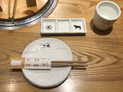 -御牛道日式烤肉料理(杭州万象城店)