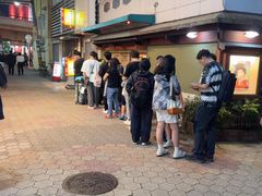 -亀すし　本店