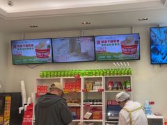 -味多美蛋糕(杨闸环岛店)