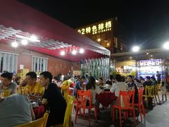 大堂-202特色排档(五缘湾店)