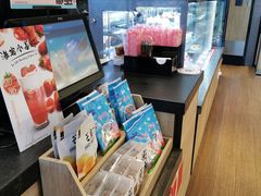 零售区-85度C(苏州平江万达店)