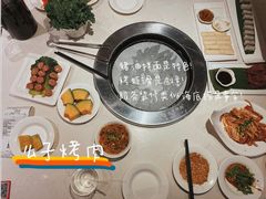-么子烤肉(化龙池店)