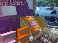 -GANSO元祖食品(大市口店)