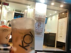 -Koi thé(水坑尾街店)