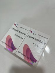 点击看大图 -上海宏康医院·医疗美容科