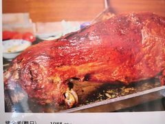 -维吾尔餐厅(宜山路店)